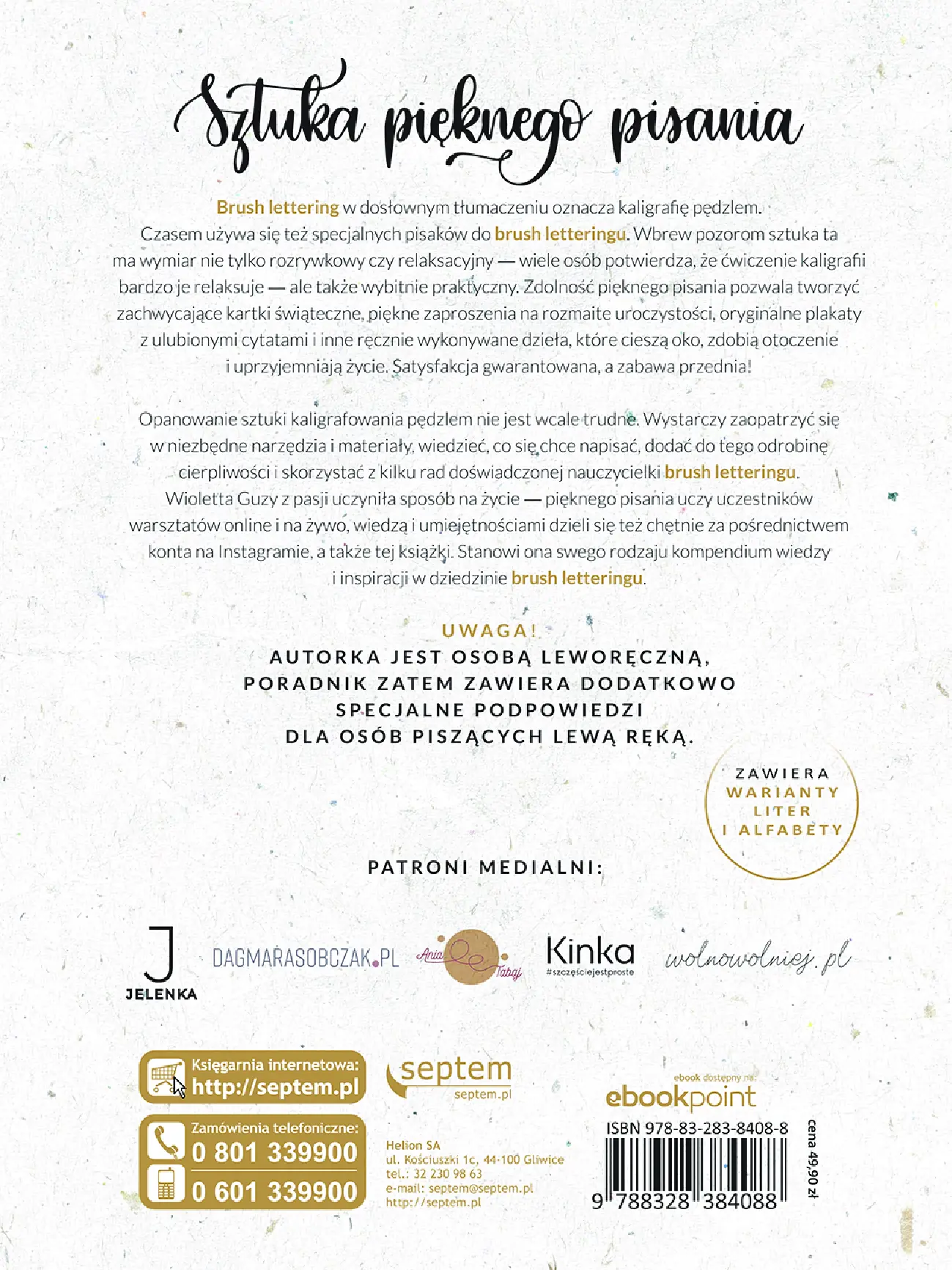 Fragment „Brush lettering dla początkujących” — strona 18 z 18