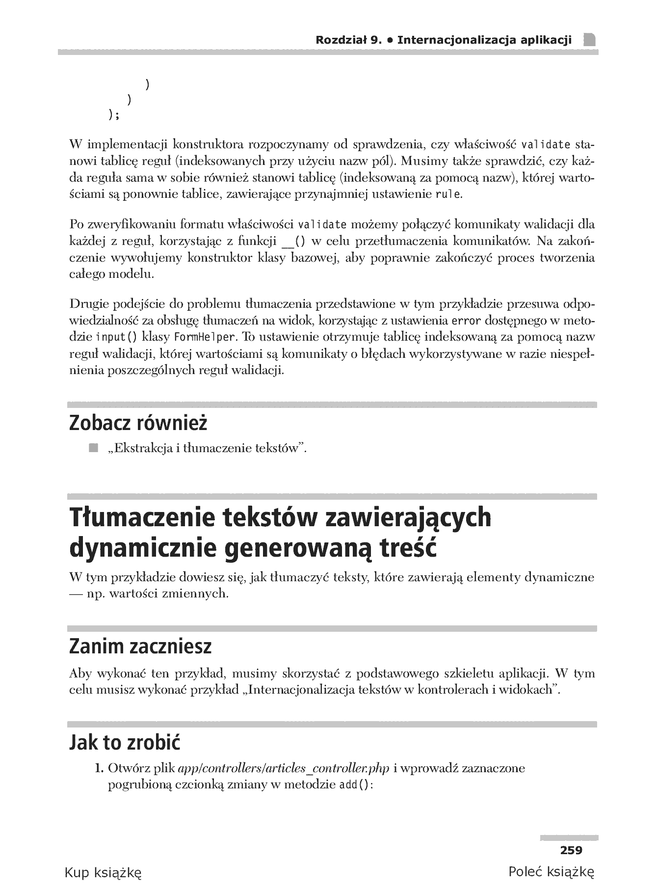 Fragment „CakePHP 1.3. Programowanie aplikacji. Receptury” — strona 16 z 30