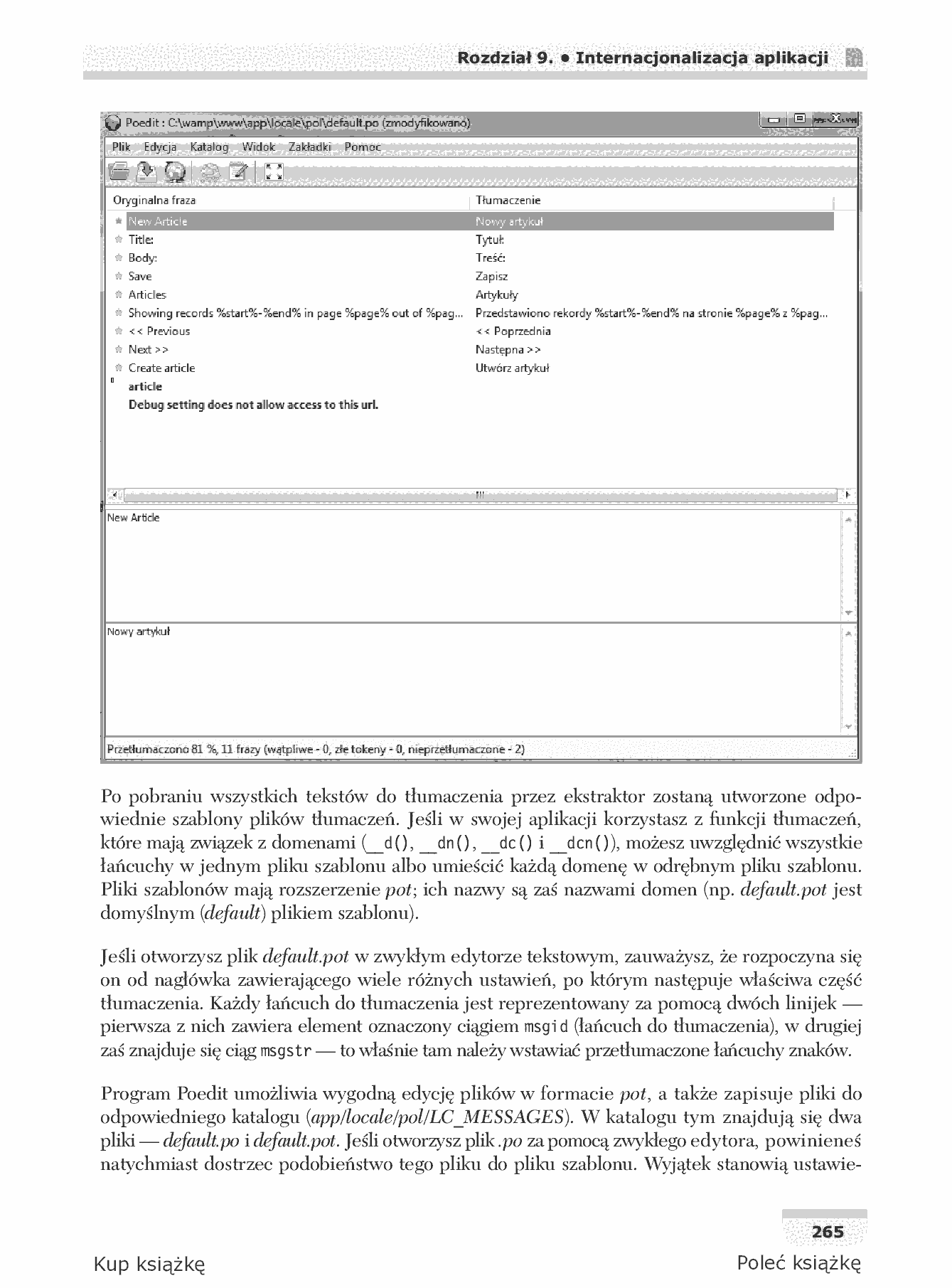 Fragment „CakePHP 1.3. Programowanie aplikacji. Receptury” — strona 22 z 30