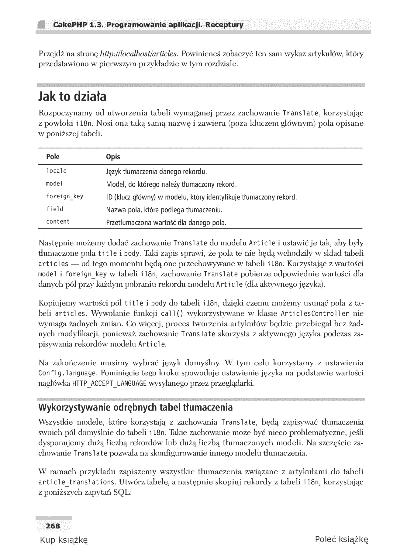 Fragment „CakePHP 1.3. Programowanie aplikacji. Receptury” — strona 25 z 30