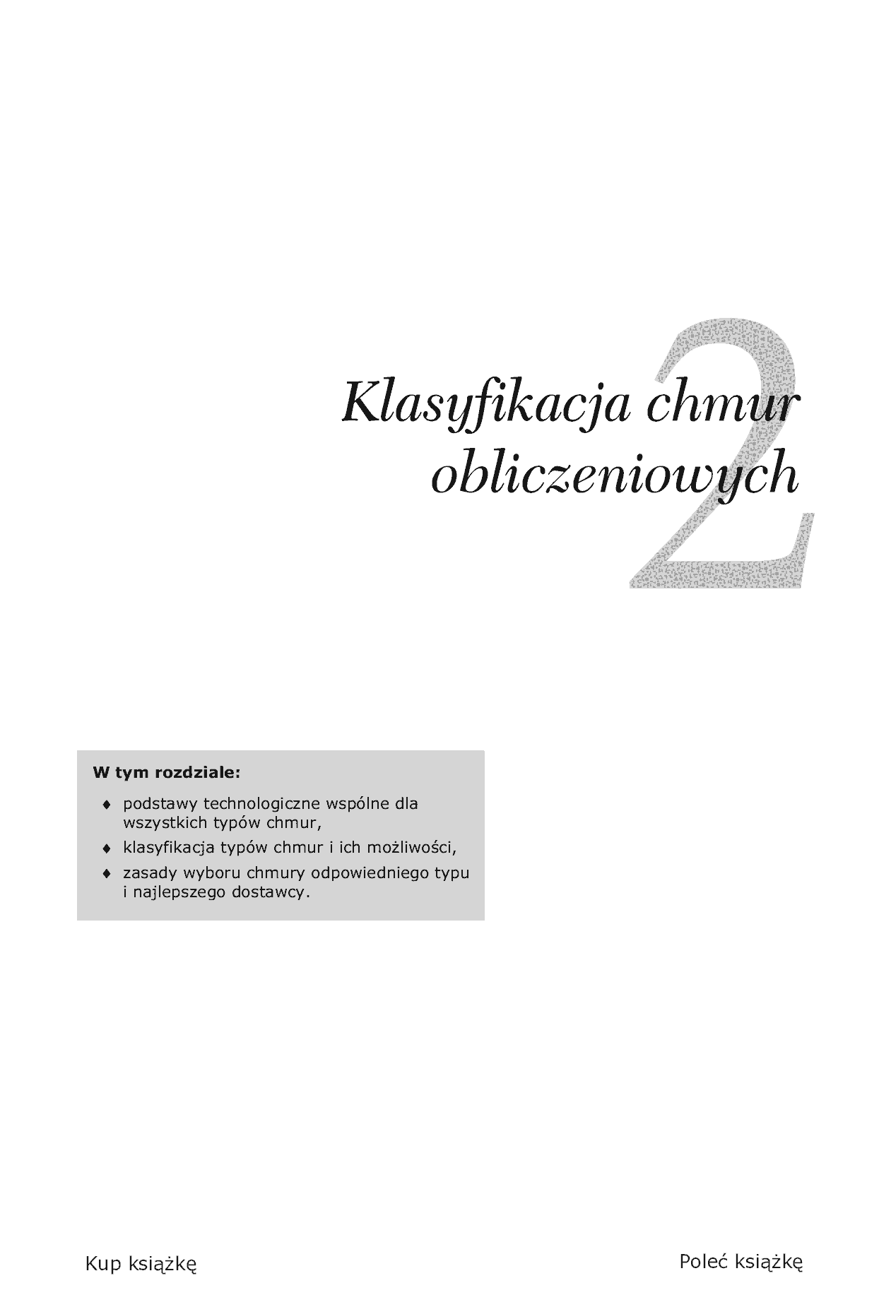 Fragment „Chmura obliczeniowa. Rozwiązania dla biznesu” — strona 9 z 30