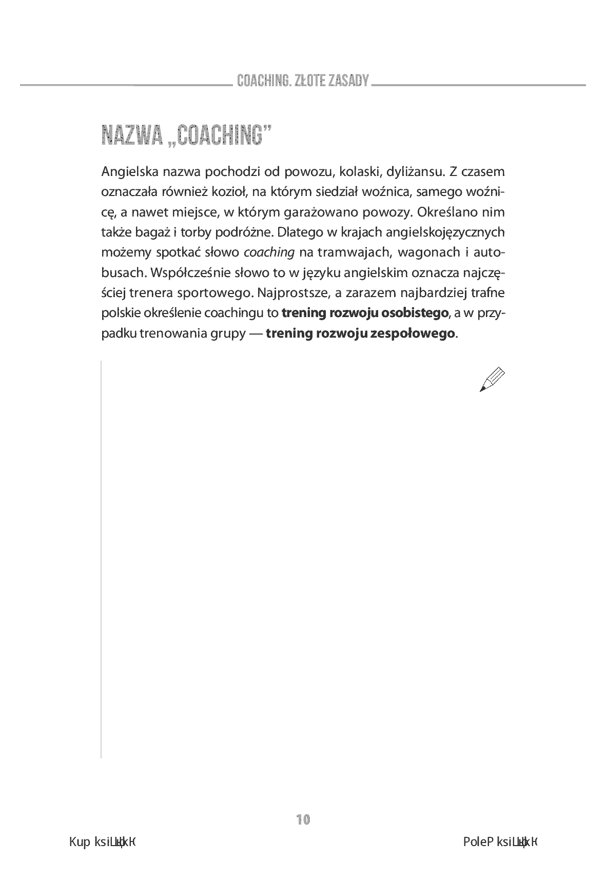 Fragment „Coaching. Złote zasady” — strona 10 z 16