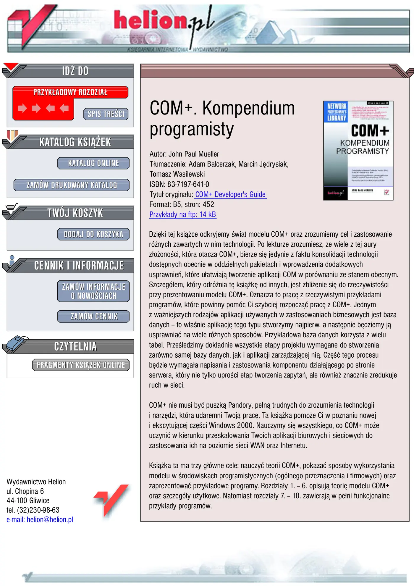 Fragment „COM+. Kompendium programisty” — strona 1 z 30