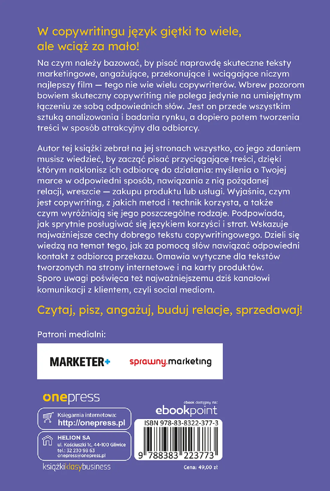 Fragment „Copywriting. Trafiaj słowem w umysły odbiorców” — strona 18 z 18