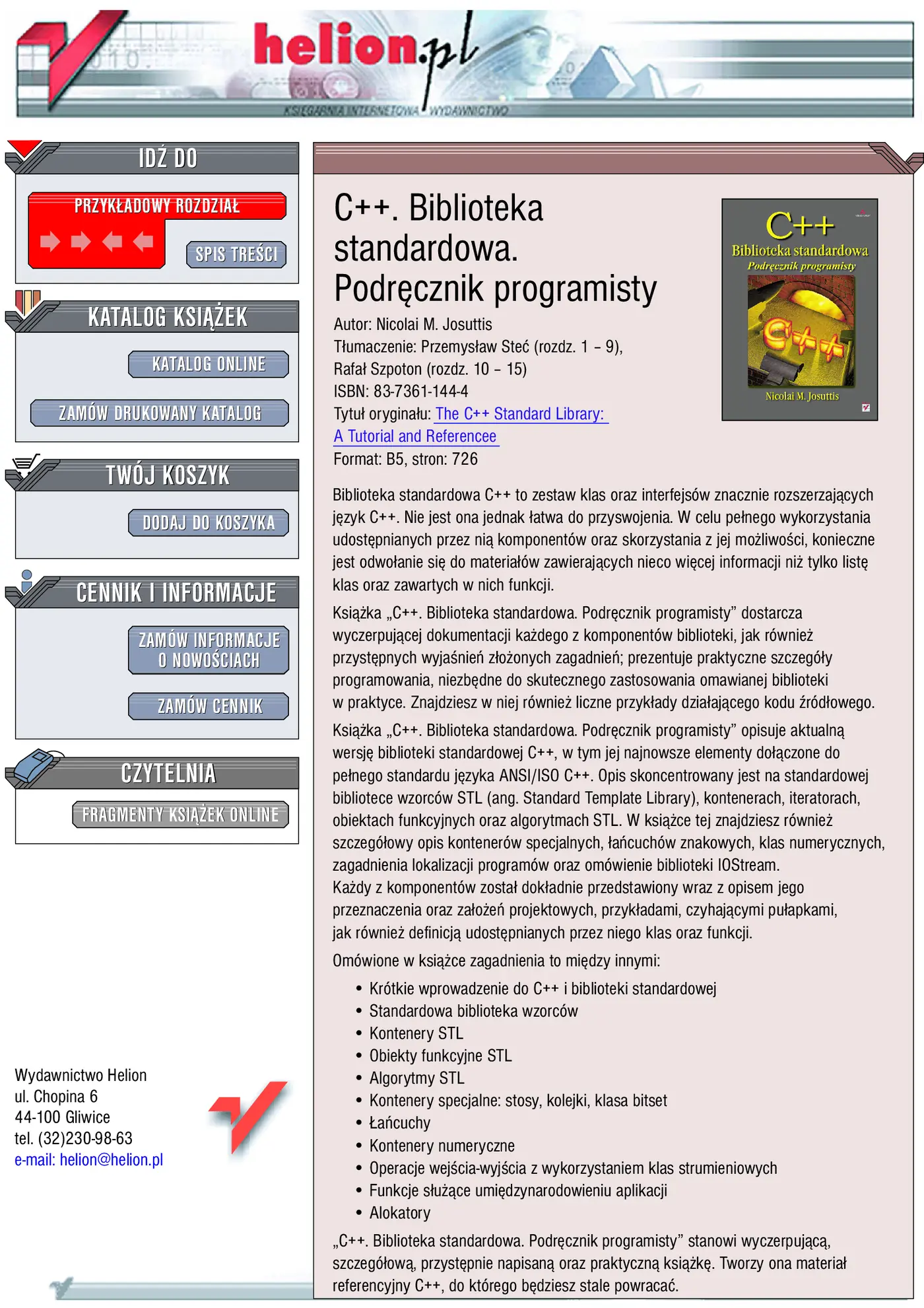 Fragment „C++. Biblioteka standardowa. Podręcznik programisty” — strona 1 z 30
