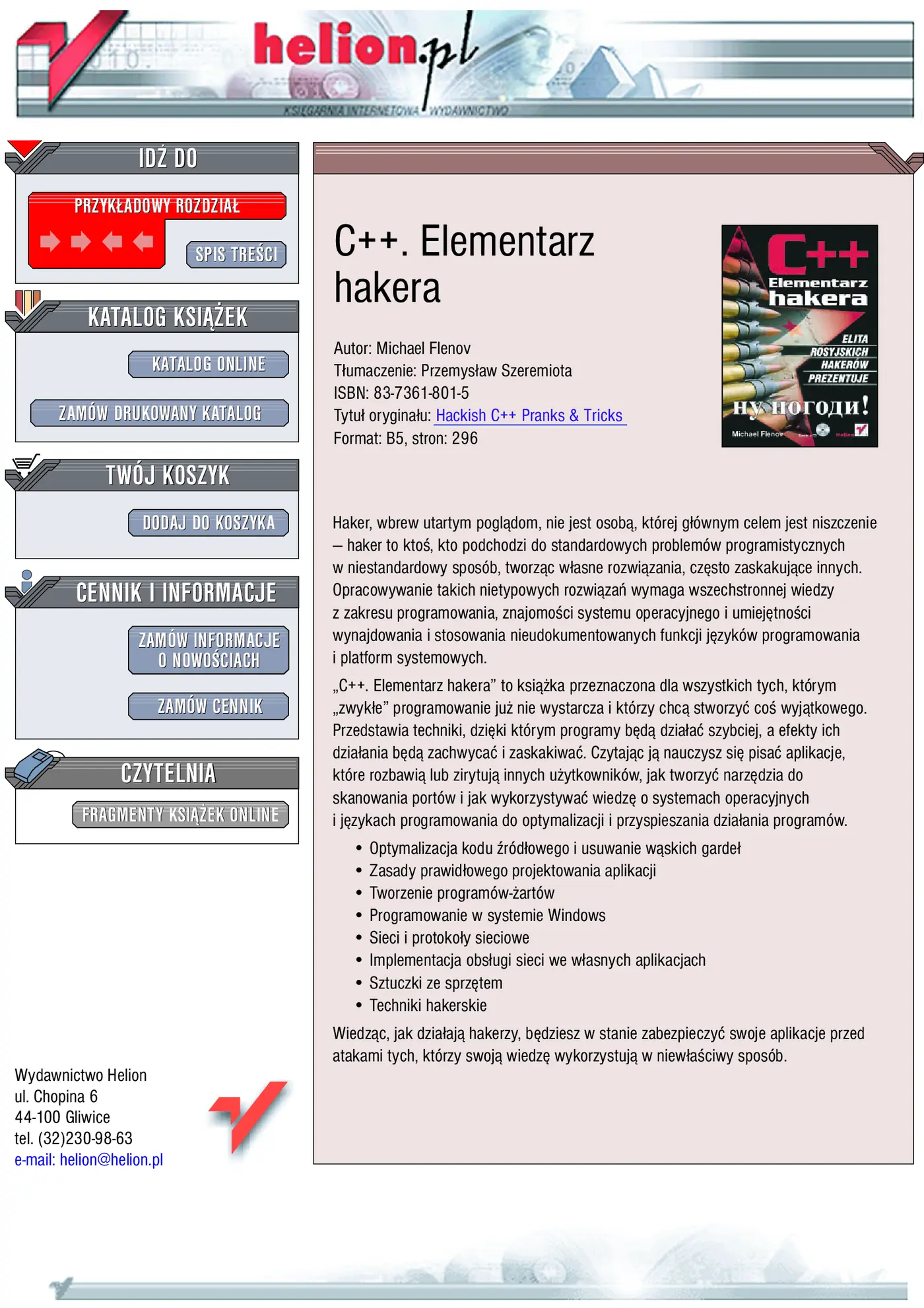 Fragment „C++. Elementarz hakera” — strona 1 z 30
