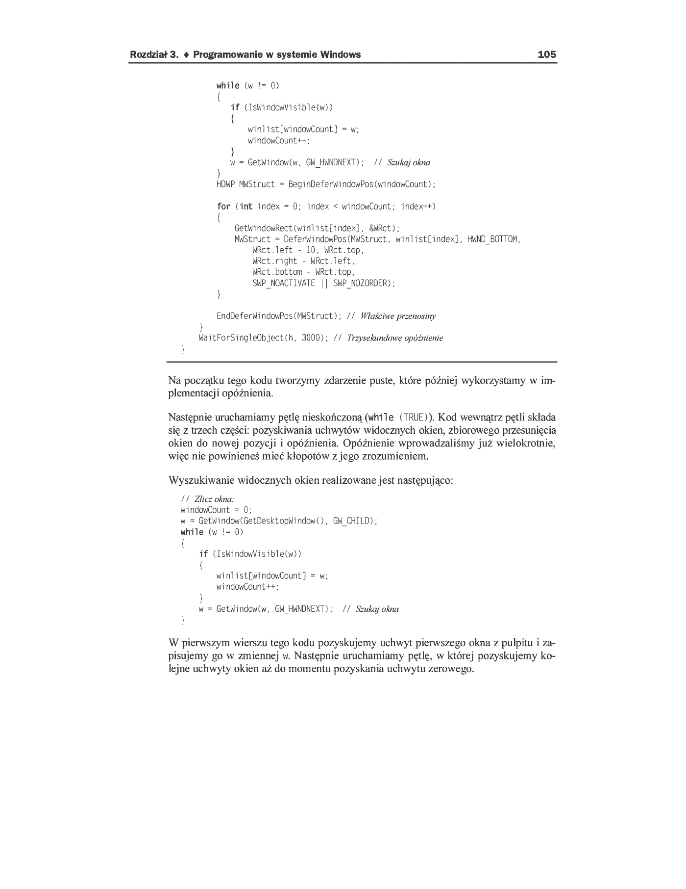 Fragment „C++. Elementarz hakera” — strona 13 z 30