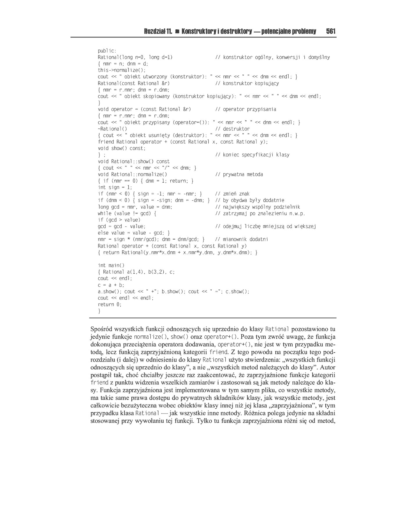 Fragment „C++. Inżynieria programowania” — strona 15 z 30