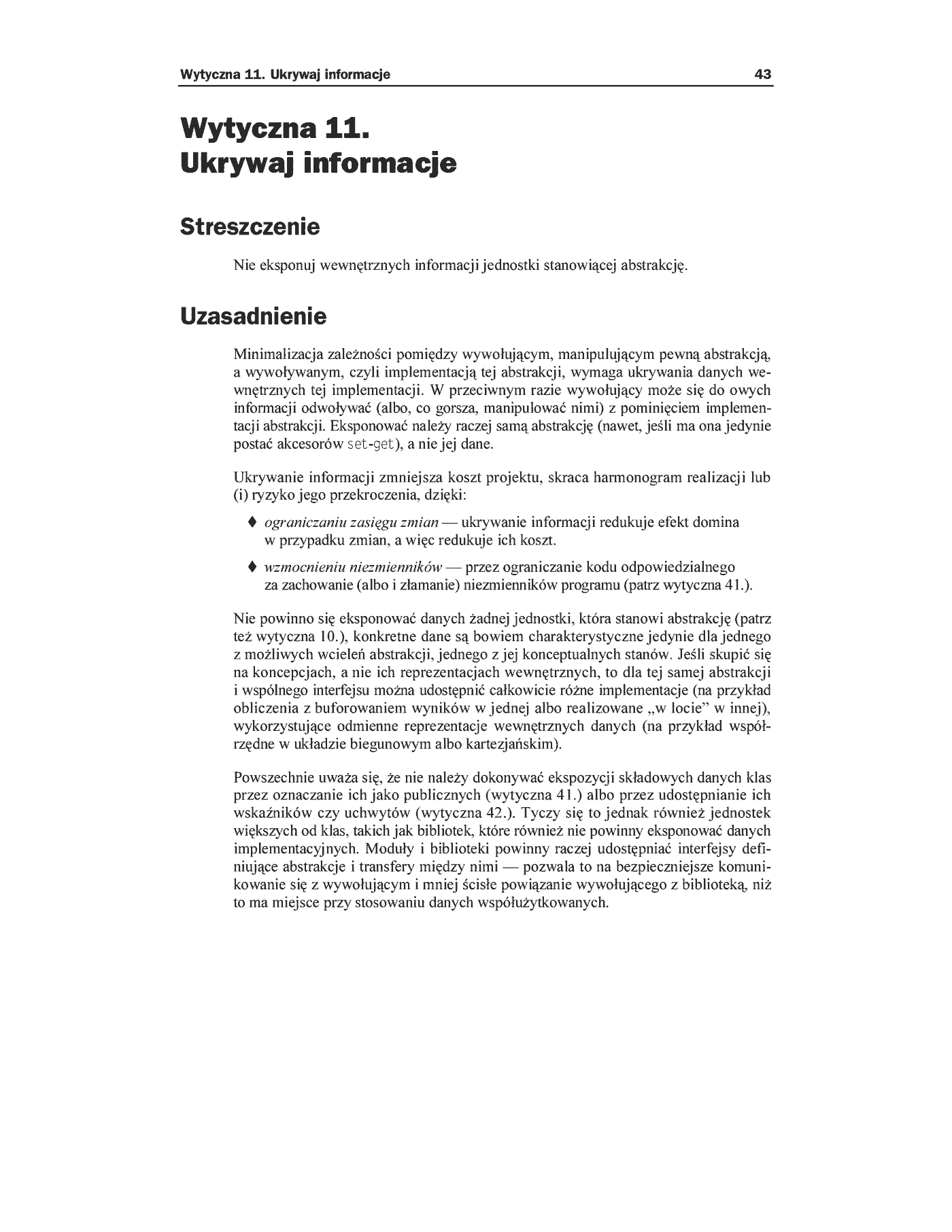 Fragment „Język C++. Standardy kodowania. 101 zasad, wytycznych i zalecanych praktyk” — strona 22 z 30