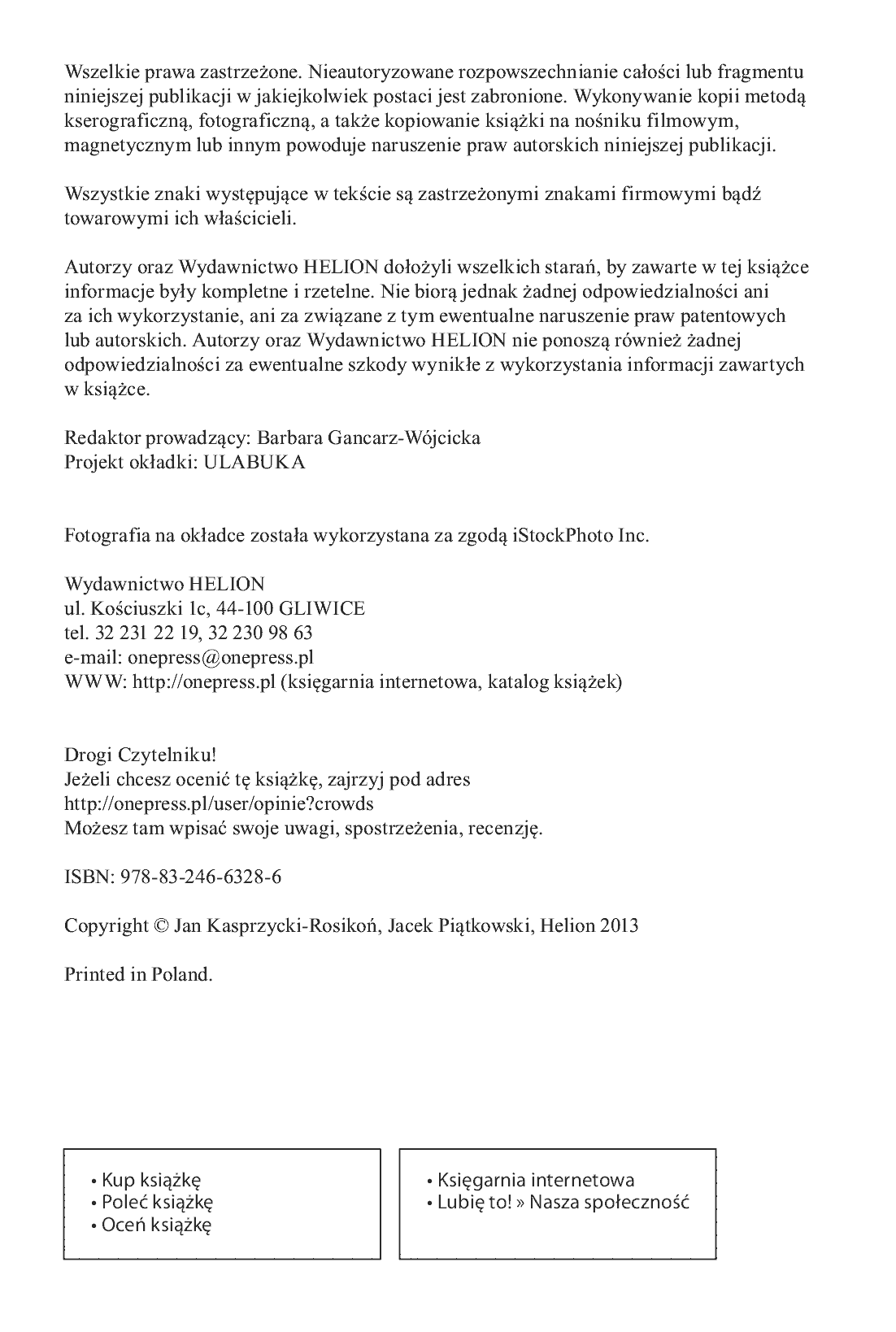 Fragment „Crowdsourcing. Jak angażować konsumentów w świat marek” — strona 2 z 14