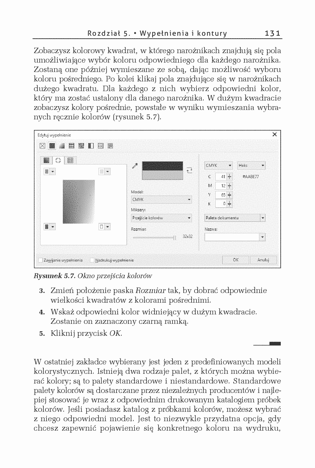 Fragment „CorelDRAW 2018 PL. Ćwiczenia praktyczne” — strona 11 z 30
