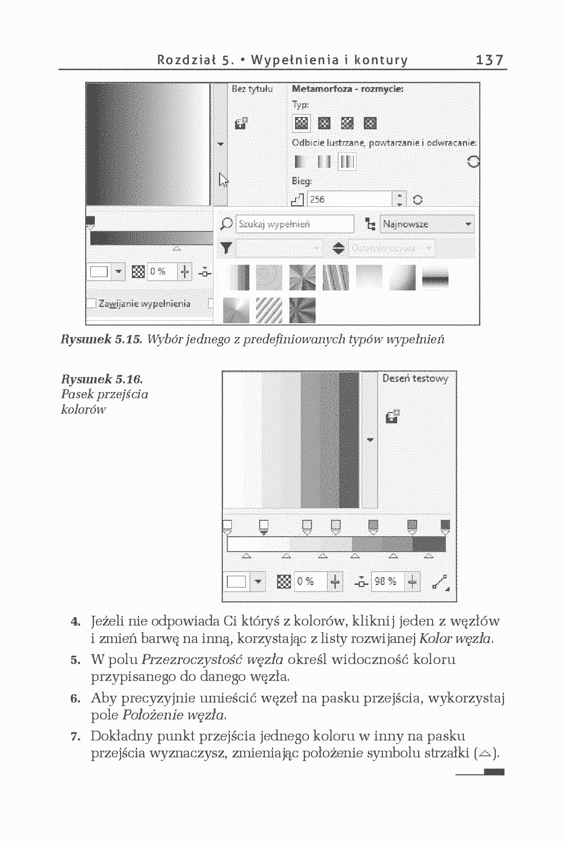 Fragment „CorelDRAW 2018 PL. Ćwiczenia praktyczne” — strona 17 z 30