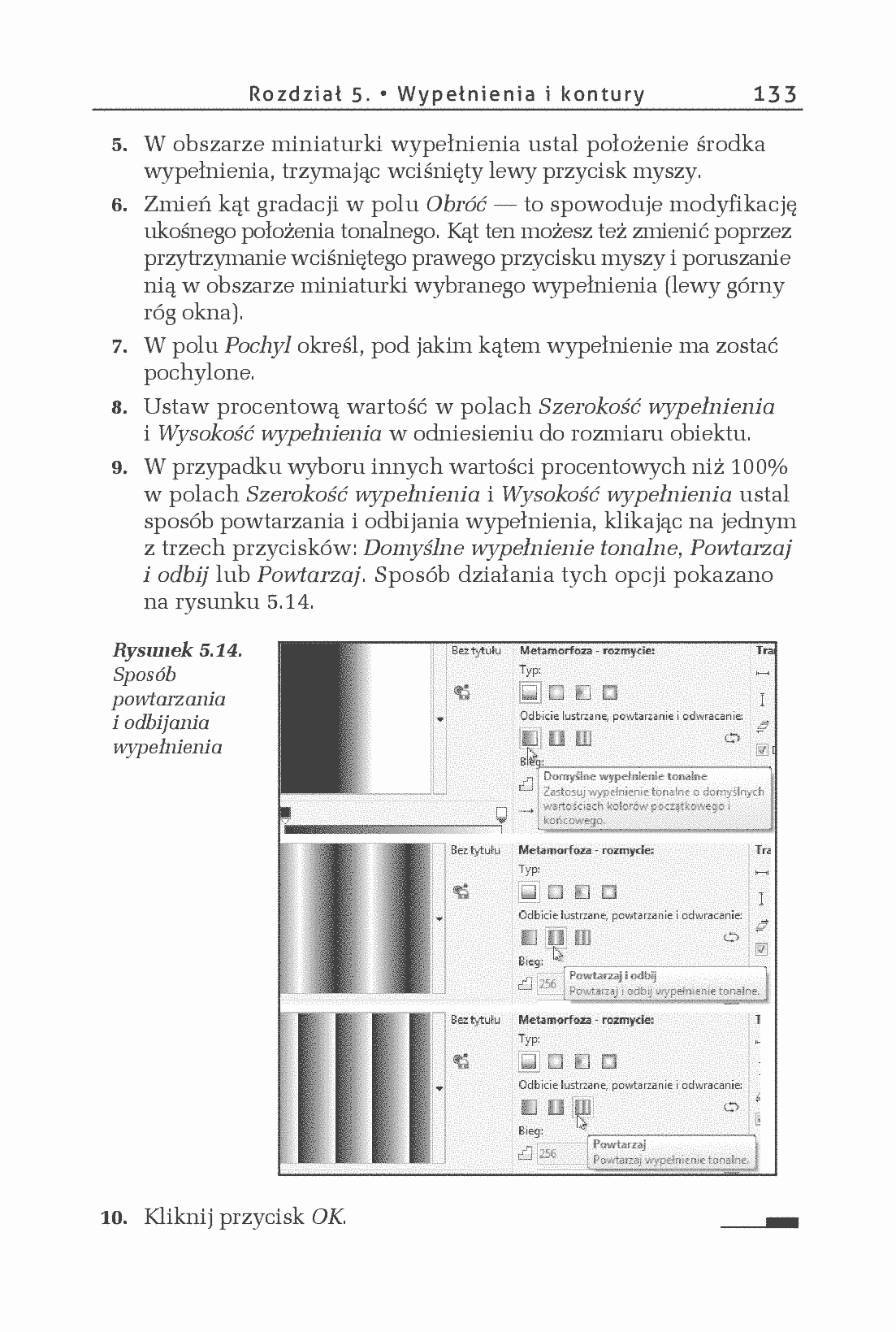 Fragment „CorelDRAW X7 PL. Ćwiczenia praktyczne” — strona 17 z 30