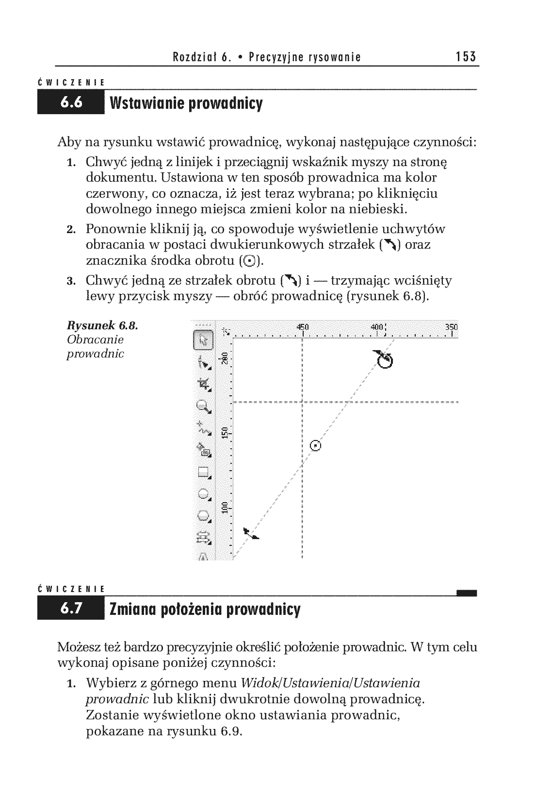 Fragment „CorelDRAW X5 PL. Ćwiczenia praktyczne” — strona 13 z 28