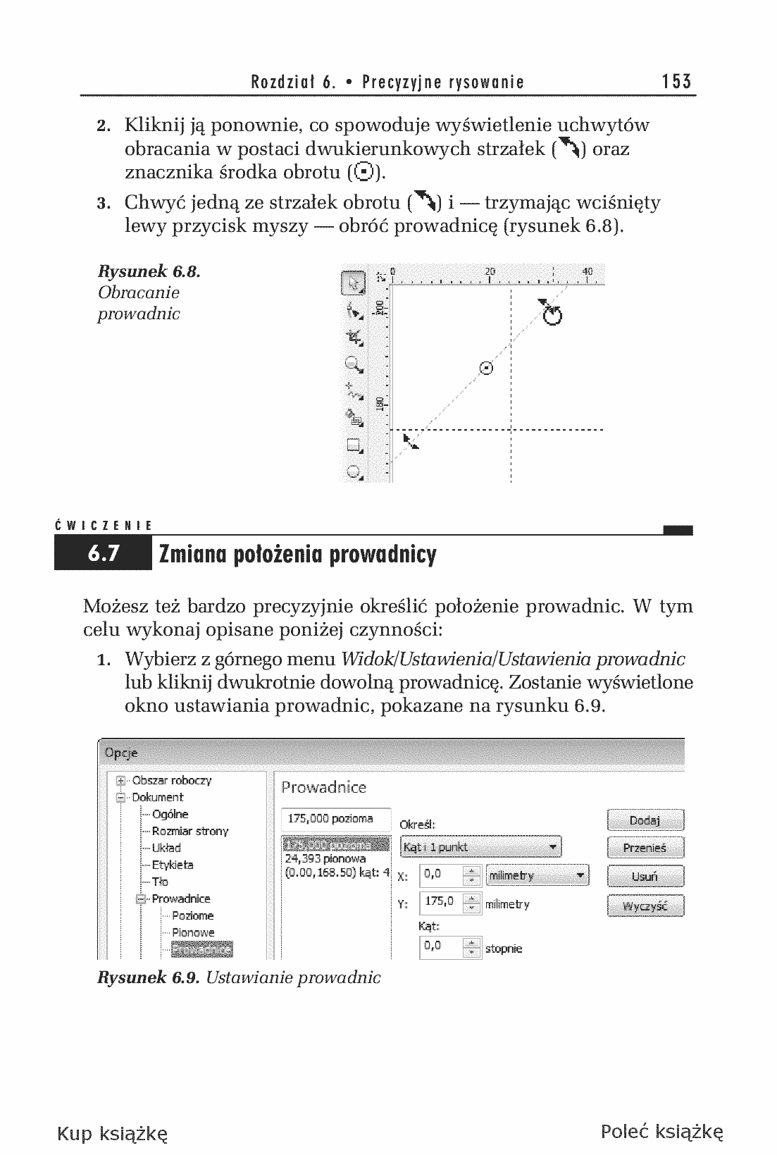 Fragment „CorelDRAW X6 PL. Ćwiczenia praktyczne” — strona 13 z 30