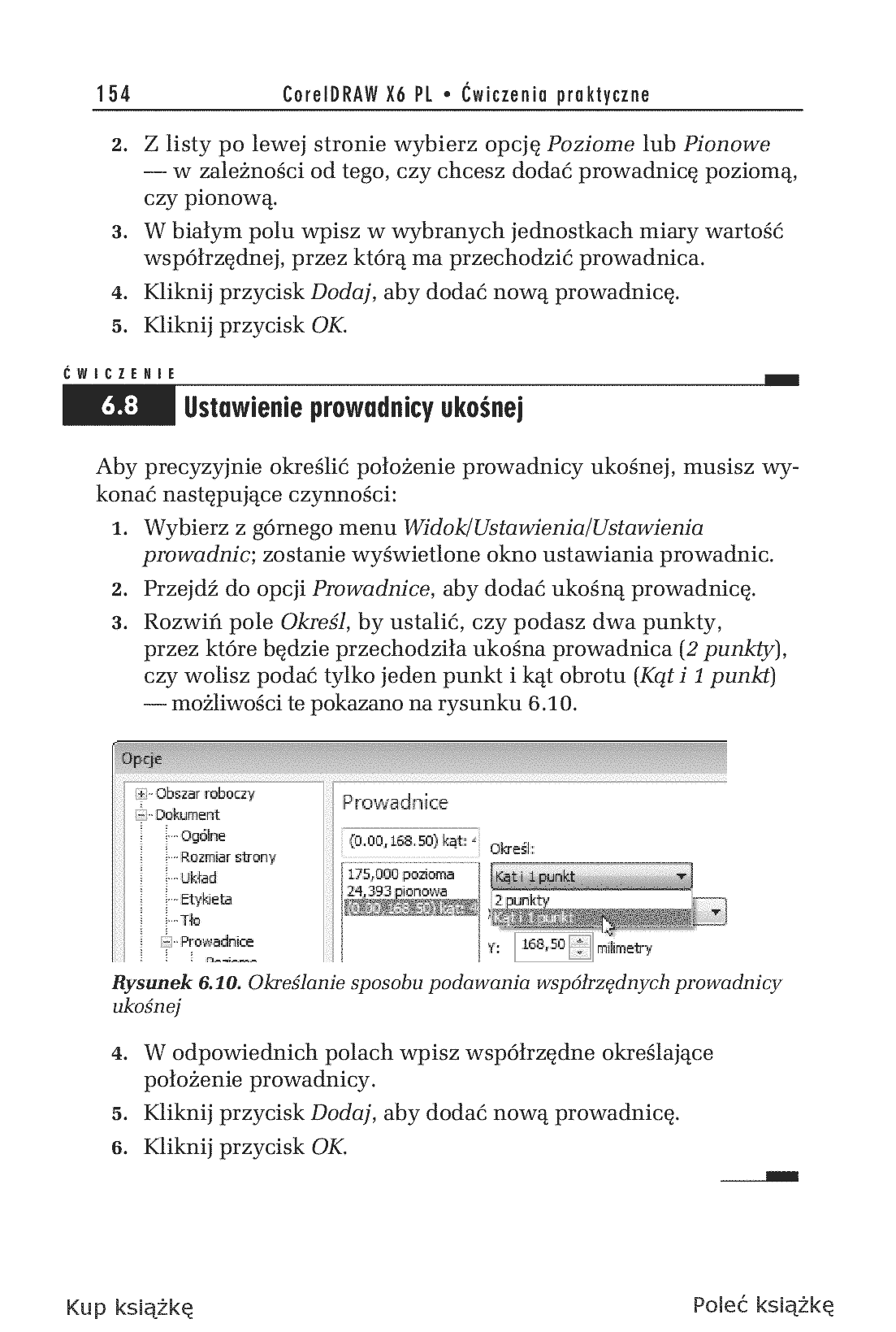 Fragment „CorelDRAW X6 PL. Ćwiczenia praktyczne” — strona 14 z 30