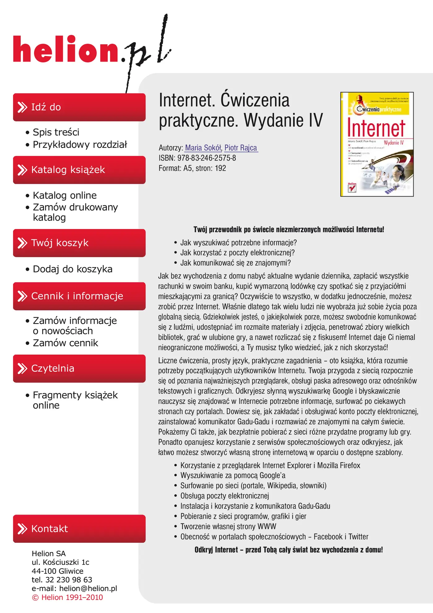 Fragment „Internet. Ćwiczenia praktyczne. Wydanie IV” — strona 2 z 26