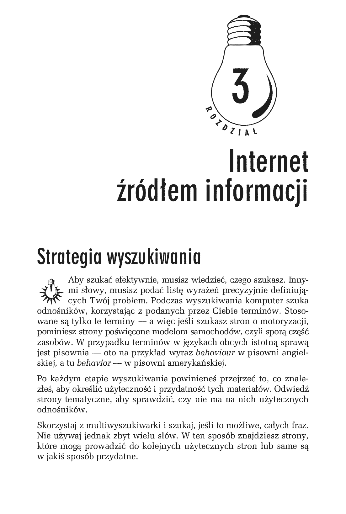 Fragment „Internet. Ćwiczenia praktyczne. Wydanie IV” — strona 6 z 26