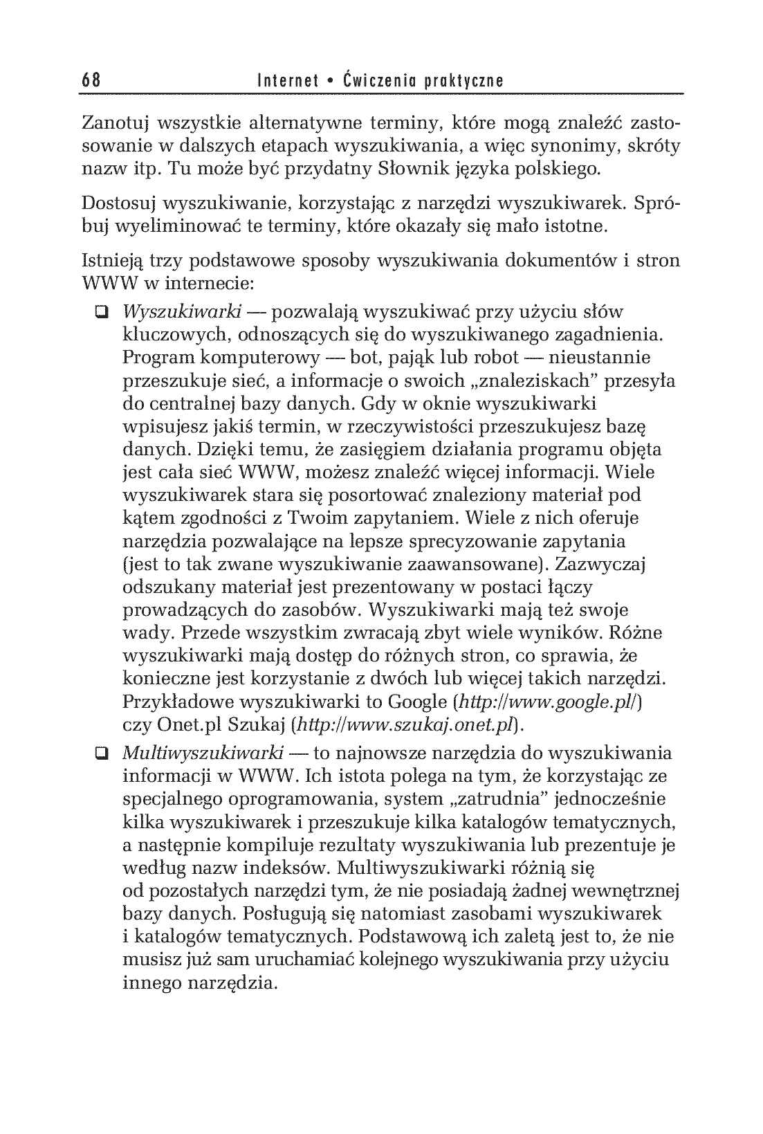 Fragment „Internet. Ćwiczenia praktyczne. Wydanie IV” — strona 7 z 26