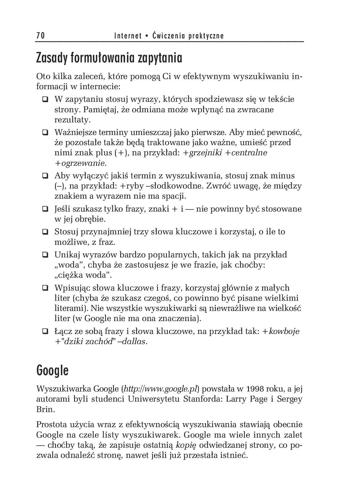 Fragment „Internet. Ćwiczenia praktyczne. Wydanie IV” — strona 9 z 26