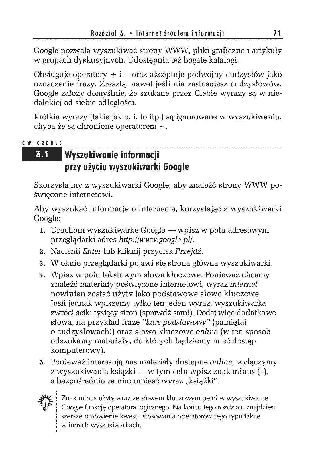 Fragment „Internet. Ćwiczenia praktyczne. Wydanie IV” — strona 10 z 26