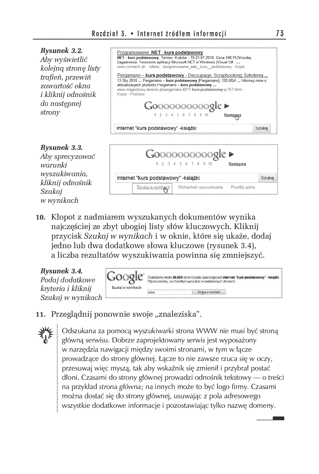 Fragment „Internet. Ćwiczenia praktyczne. Wydanie IV” — strona 12 z 26