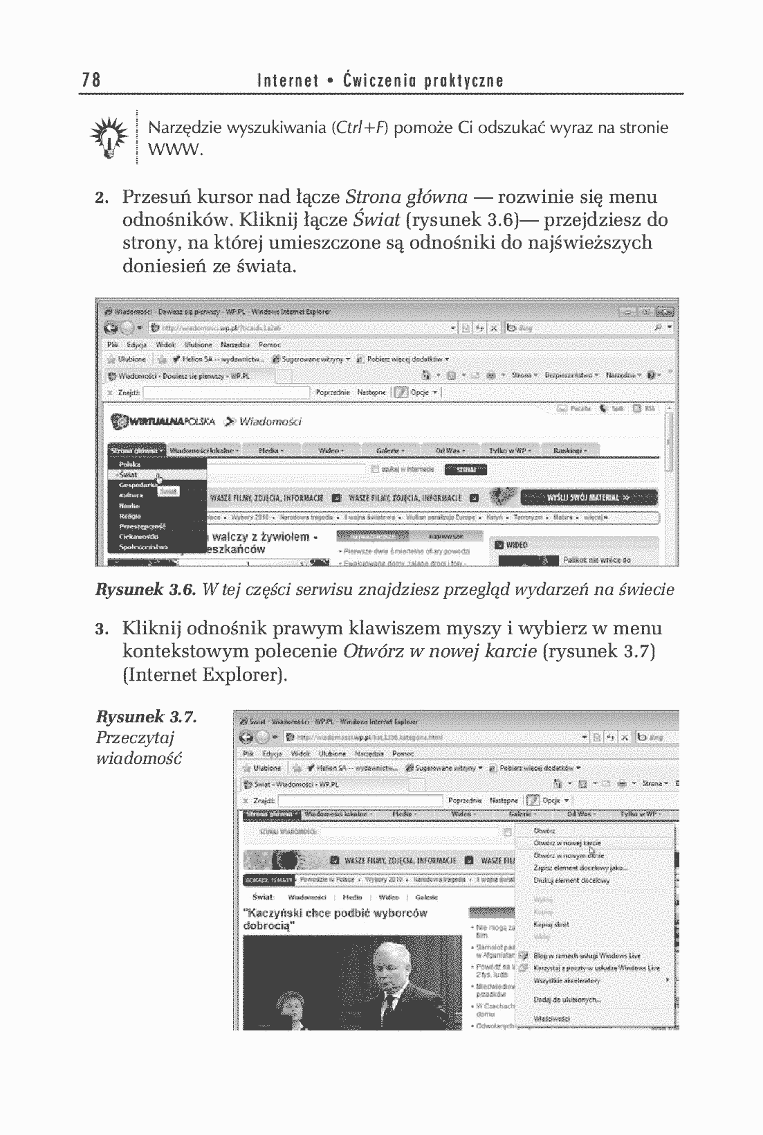 Fragment „Internet. Ćwiczenia praktyczne. Wydanie IV” — strona 17 z 26