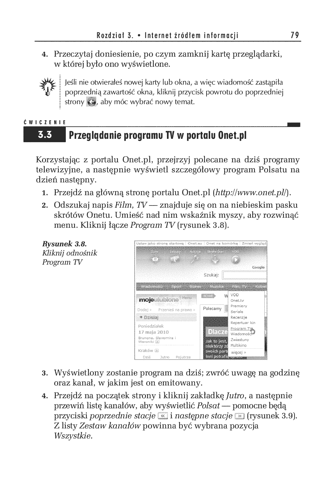 Fragment „Internet. Ćwiczenia praktyczne. Wydanie IV” — strona 18 z 26