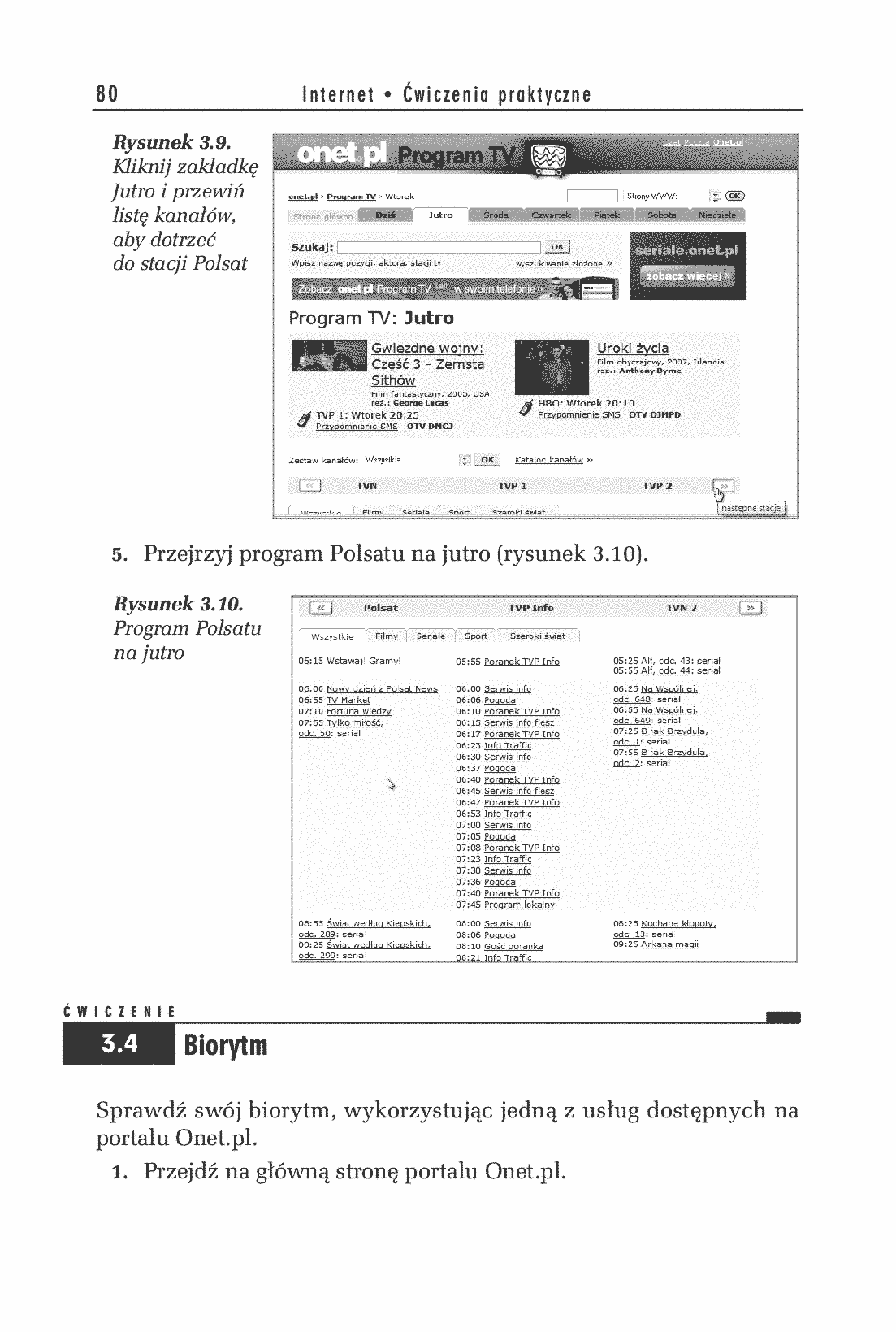 Fragment „Internet. Ćwiczenia praktyczne. Wydanie IV” — strona 19 z 26