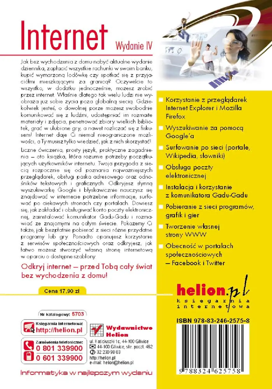 Fragment „Internet. Ćwiczenia praktyczne. Wydanie IV” — strona 26 z 26