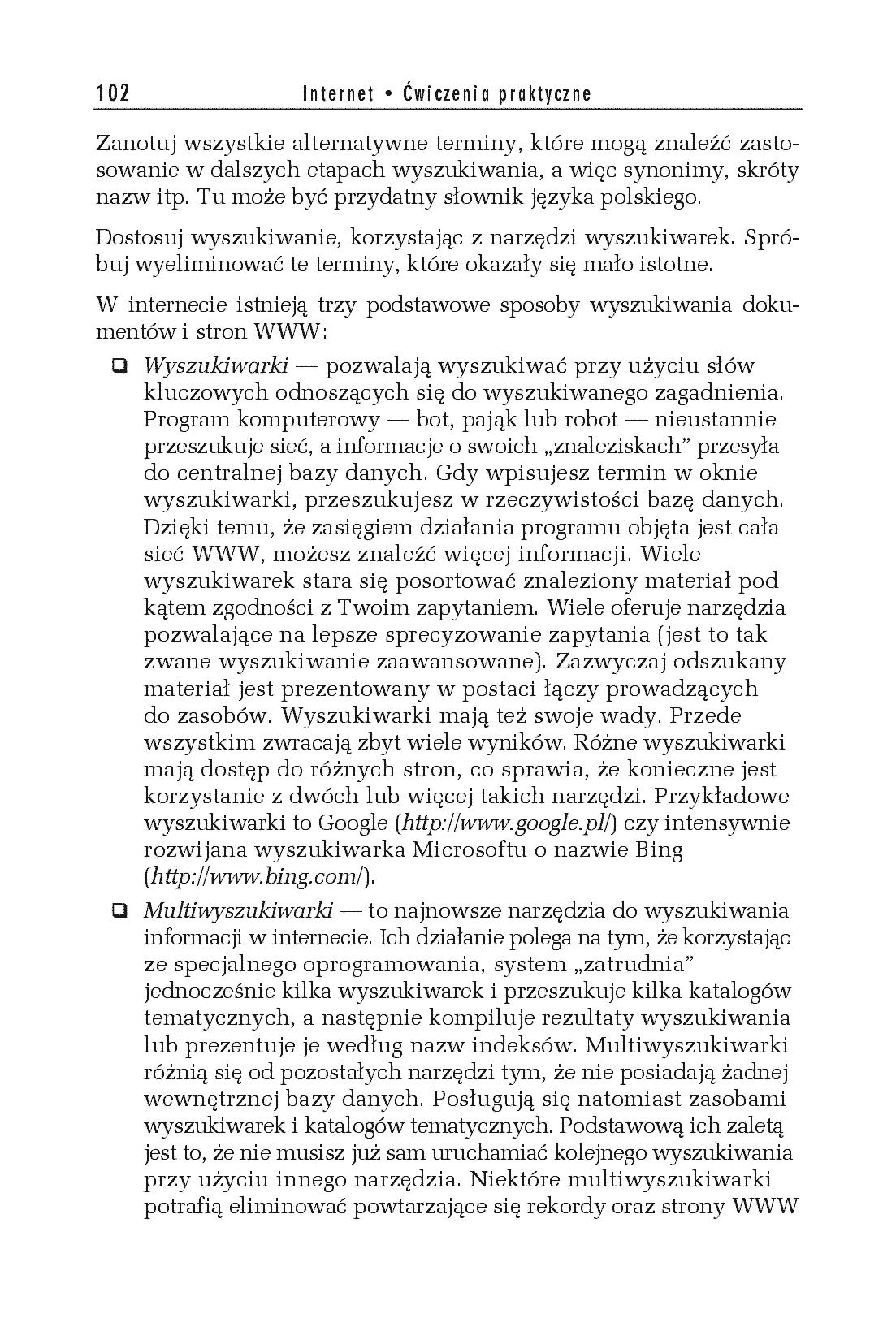 Fragment „Internet. Ćwiczenia praktyczne. Wydanie V” — strona 6 z 26