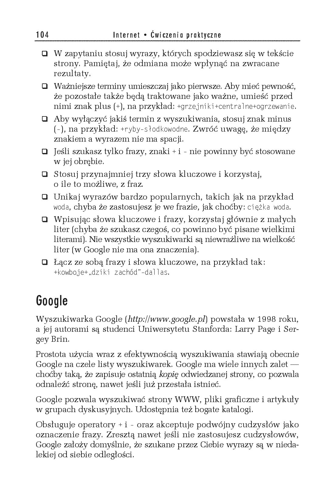 Fragment „Internet. Ćwiczenia praktyczne. Wydanie V” — strona 8 z 26