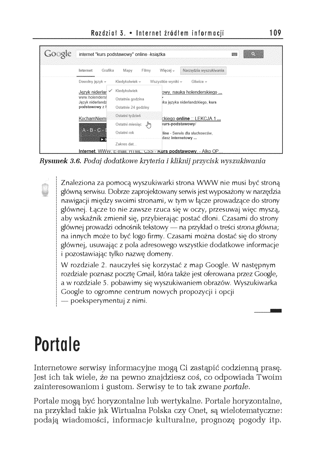 Fragment „Internet. Ćwiczenia praktyczne. Wydanie V” — strona 13 z 26