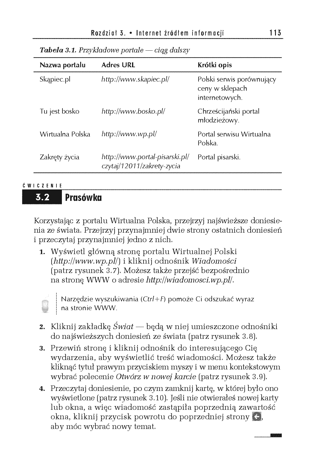Fragment „Internet. Ćwiczenia praktyczne. Wydanie V” — strona 17 z 26