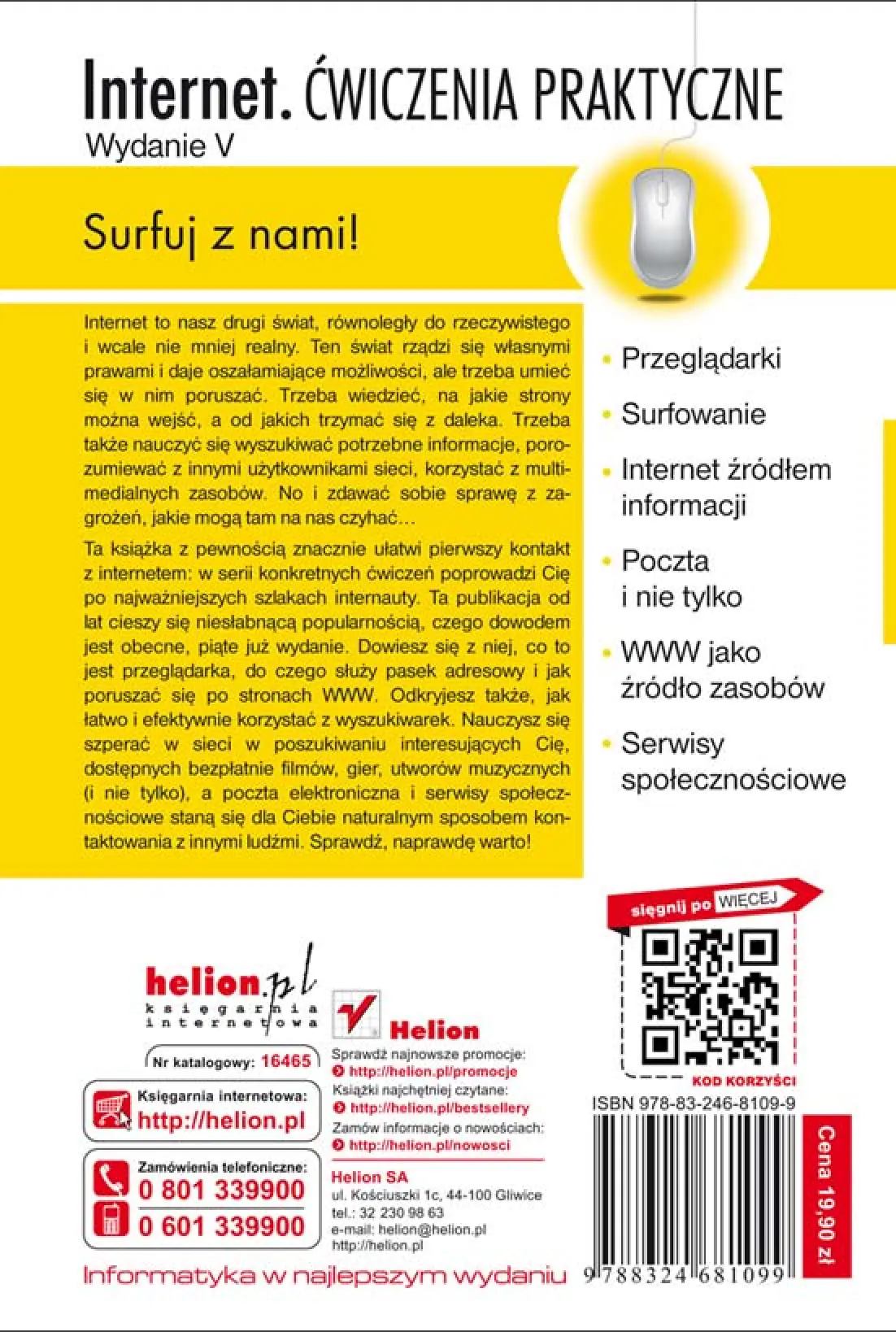 Fragment „Internet. Ćwiczenia praktyczne. Wydanie V” — strona 26 z 26