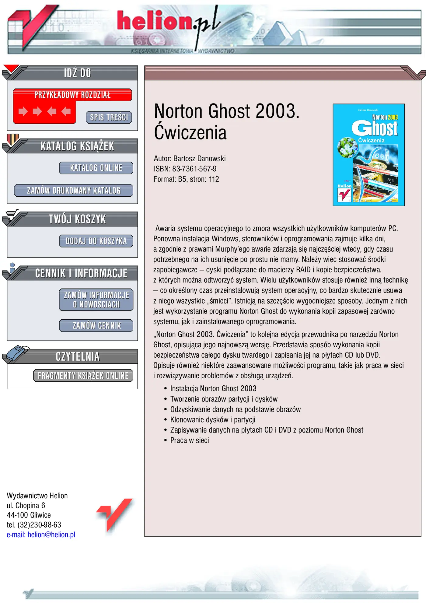 Fragment „Norton Ghost 2003. Ćwiczenia” — strona 1 z 16