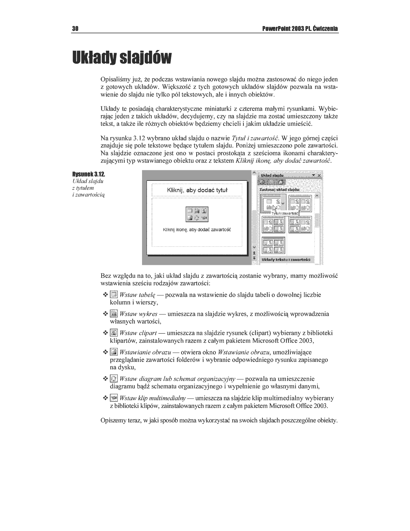 Fragment „PowerPoint 2003 PL. Ćwiczenia” — strona 11 z 30