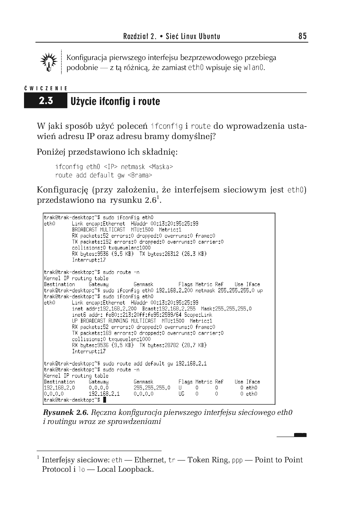 Fragment „Budowa i obsługa domowych sieci komputerowych. Ćwiczenia praktyczne” — strona 9 z 30