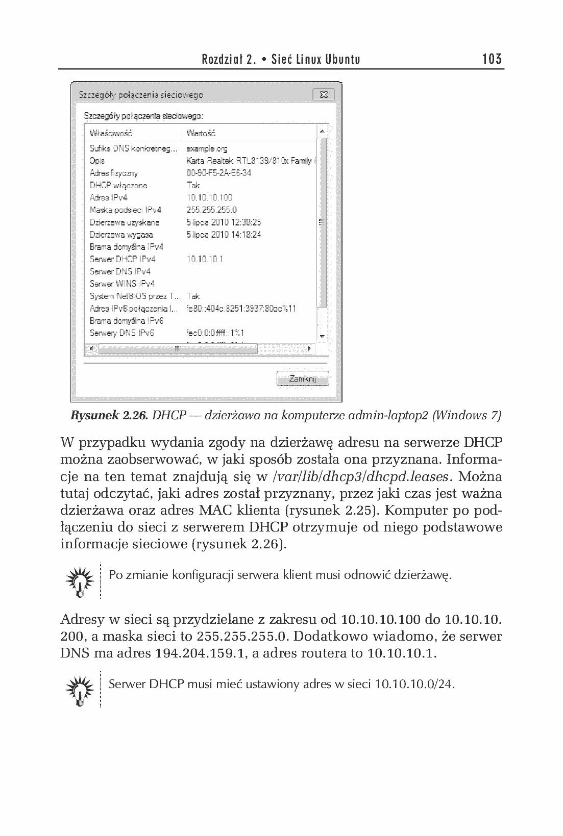 Fragment „Budowa i obsługa domowych sieci komputerowych. Ćwiczenia praktyczne” — strona 27 z 30