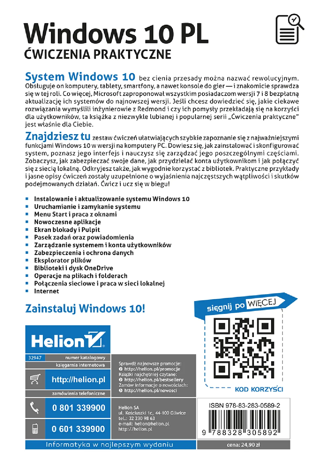 Fragment „Windows 10 PL. Ćwiczenia praktyczne” — strona 16 z 16