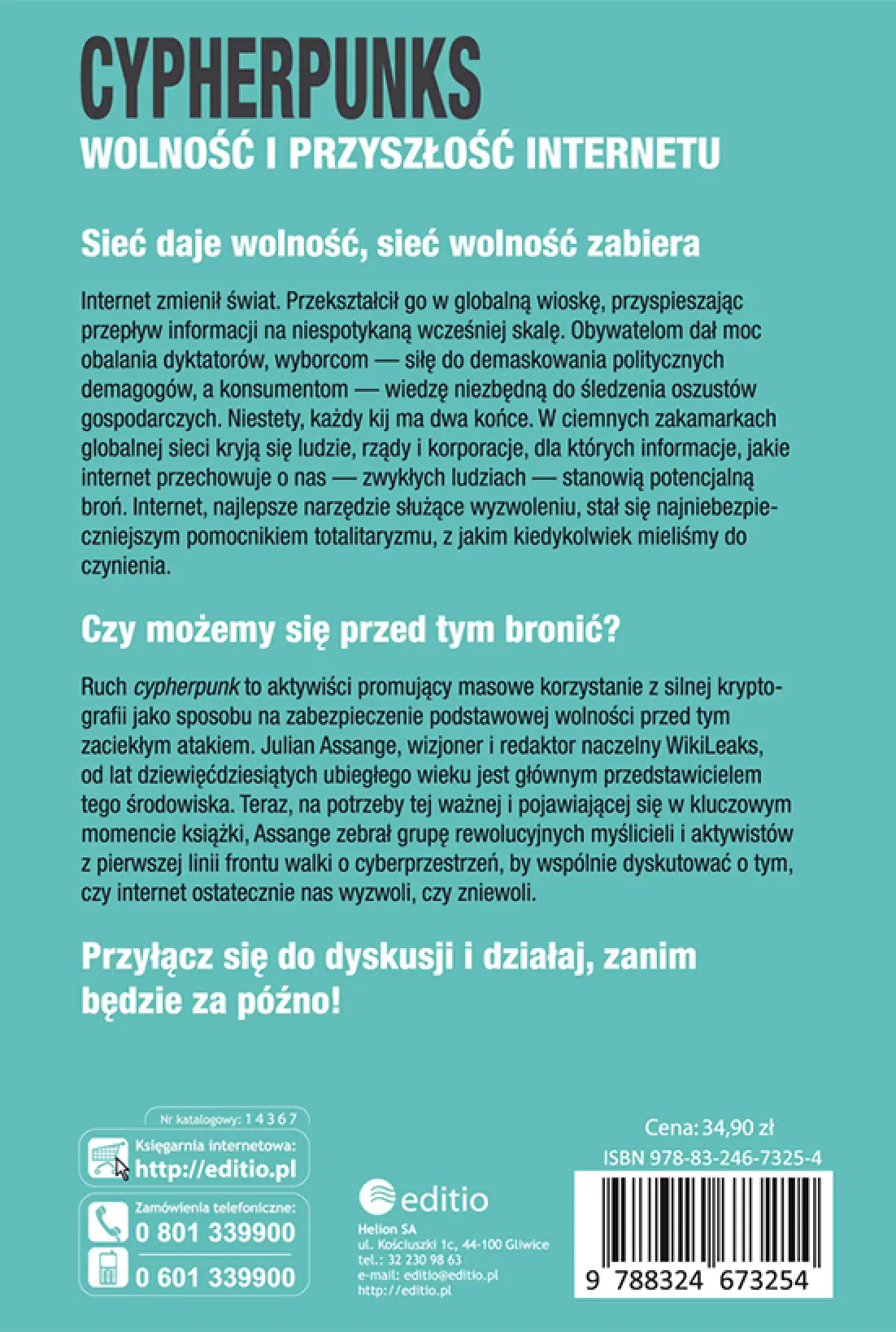 Fragment „Cypherpunks. Wolność i przyszłość internetu” — strona 18 z 18