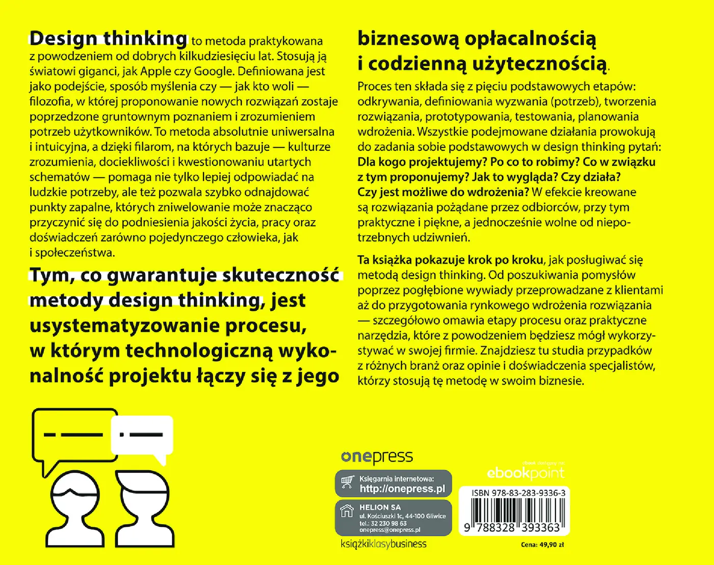 Fragment „Poradnik design thinking - czyli jak wykorzystać myślenie projektowe w biznesie” — strona 18 z 18