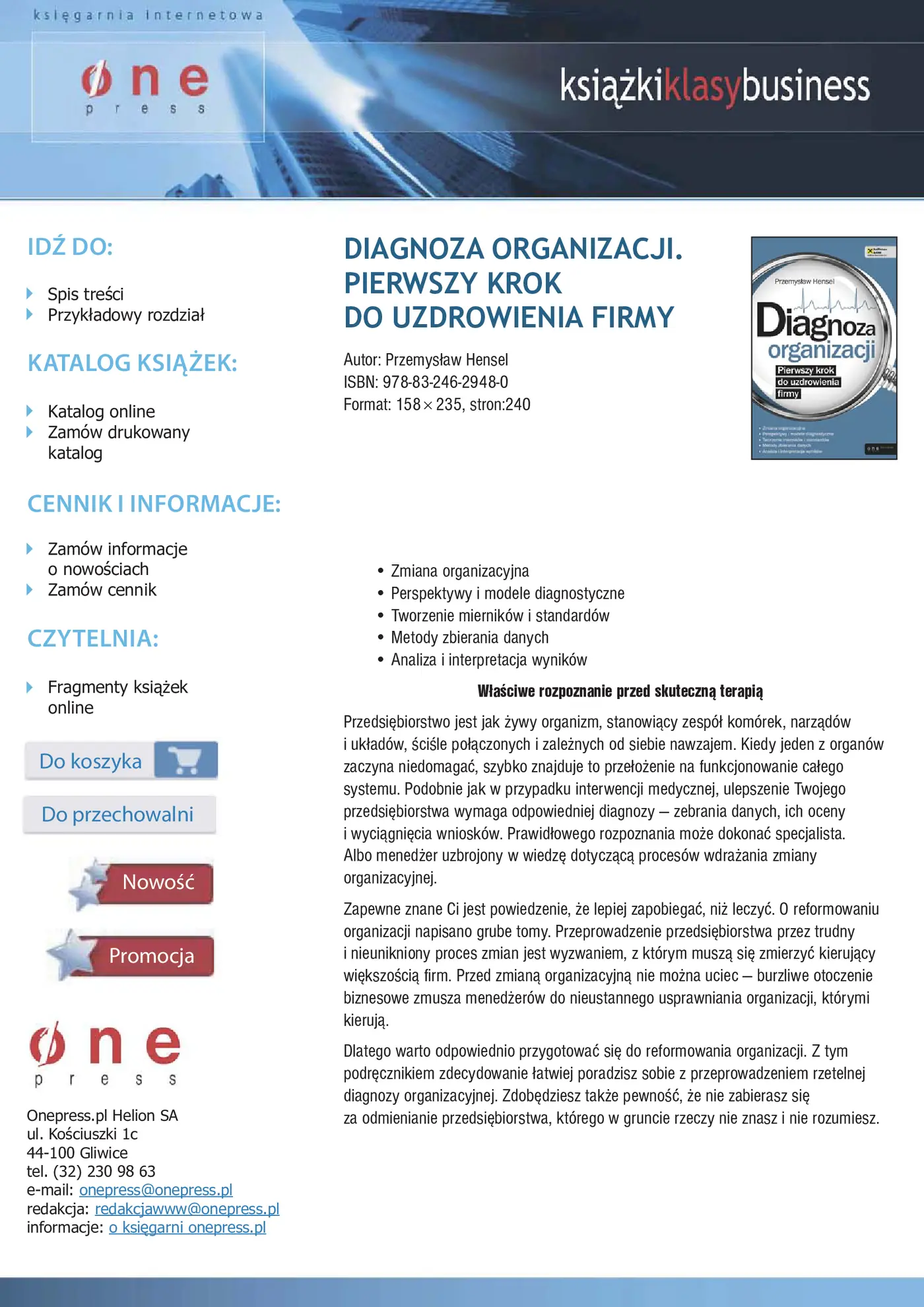 Fragment „Diagnoza organizacji. Pierwszy krok do uzdrowienia firmy” — strona 1 z 29