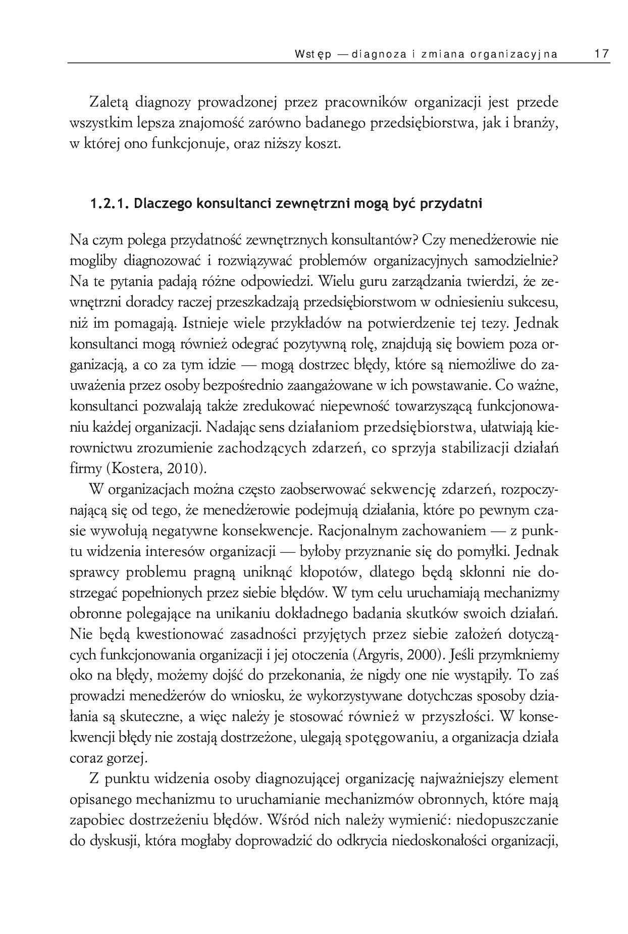 Fragment „Diagnoza organizacji. Pierwszy krok do uzdrowienia firmy” — strona 17 z 29