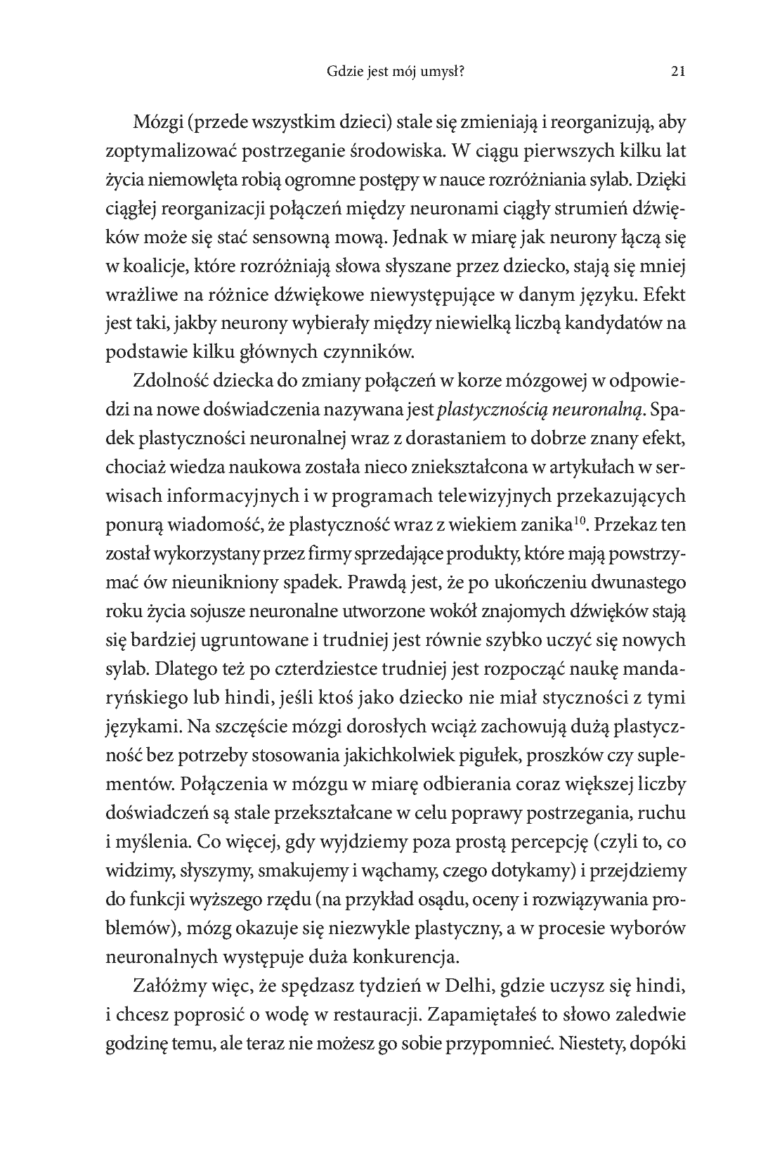 Fragment „Dlaczego pamiętamy? Odkrywanie sekretów pamięci, aby zachować to, co ważne” — strona 11 z 28