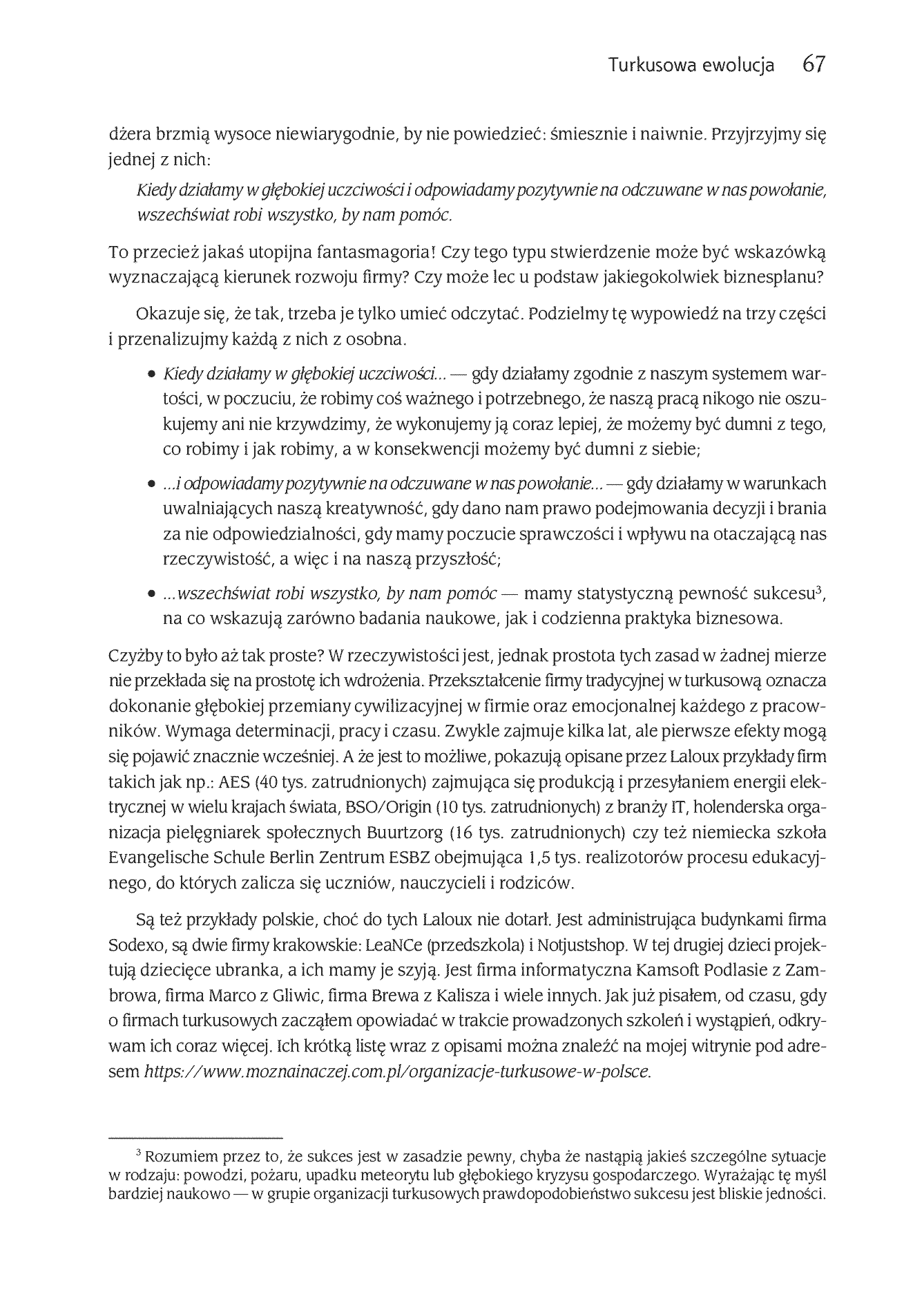 Fragment „Doktryna jakości. Rzecz o turkusowej samoorganizacji. Wydanie III” — strona 17 z 28