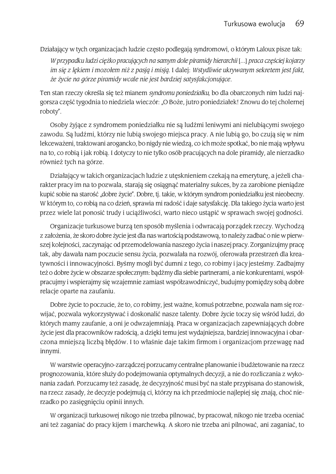 Fragment „Doktryna jakości. Rzecz o turkusowej samoorganizacji. Wydanie III” — strona 19 z 28