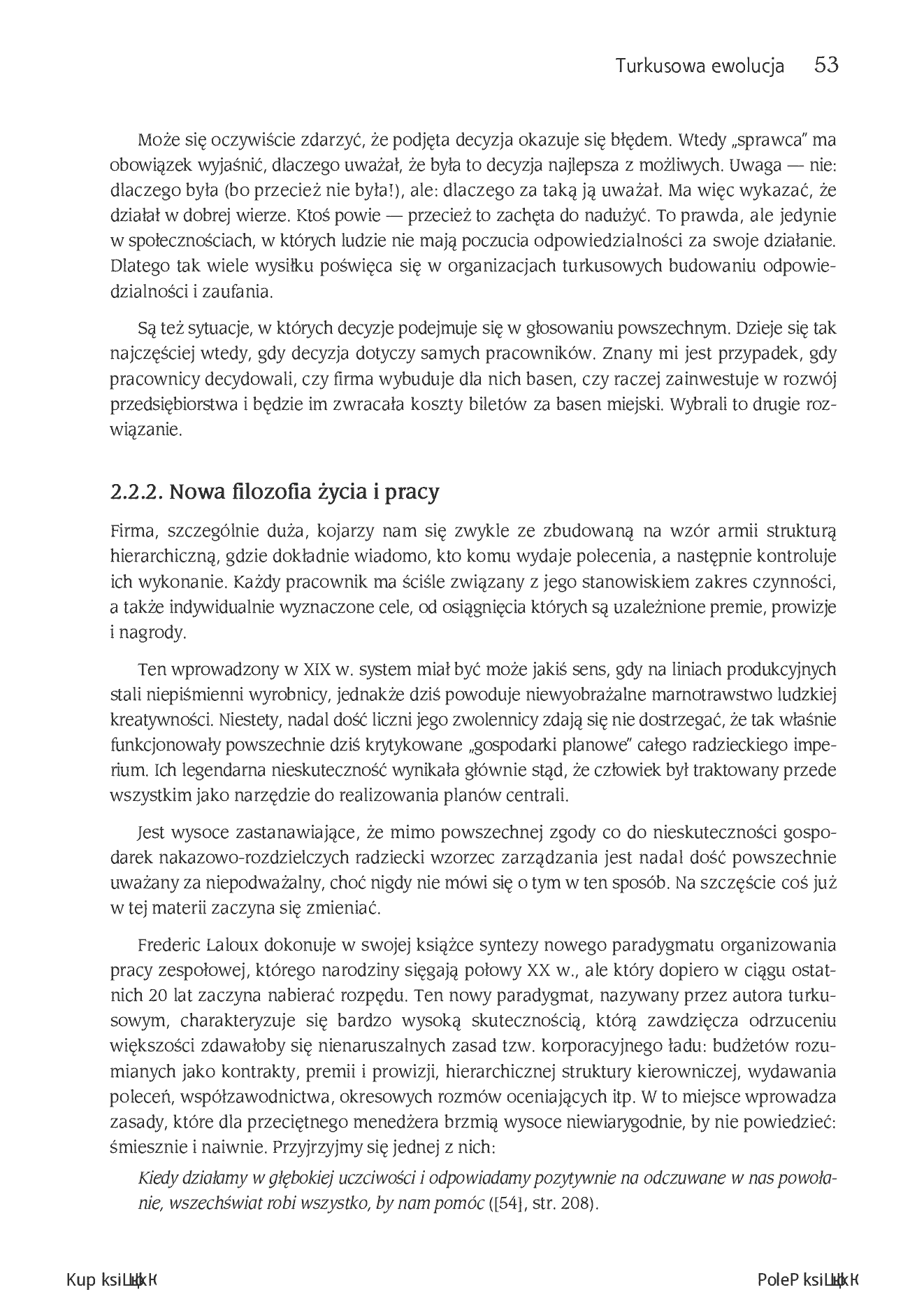 Fragment „Doktryna jakości. Wydanie II turkusowe. Rzecz o turkusowej samoorganizacji” — strona 15 z 30