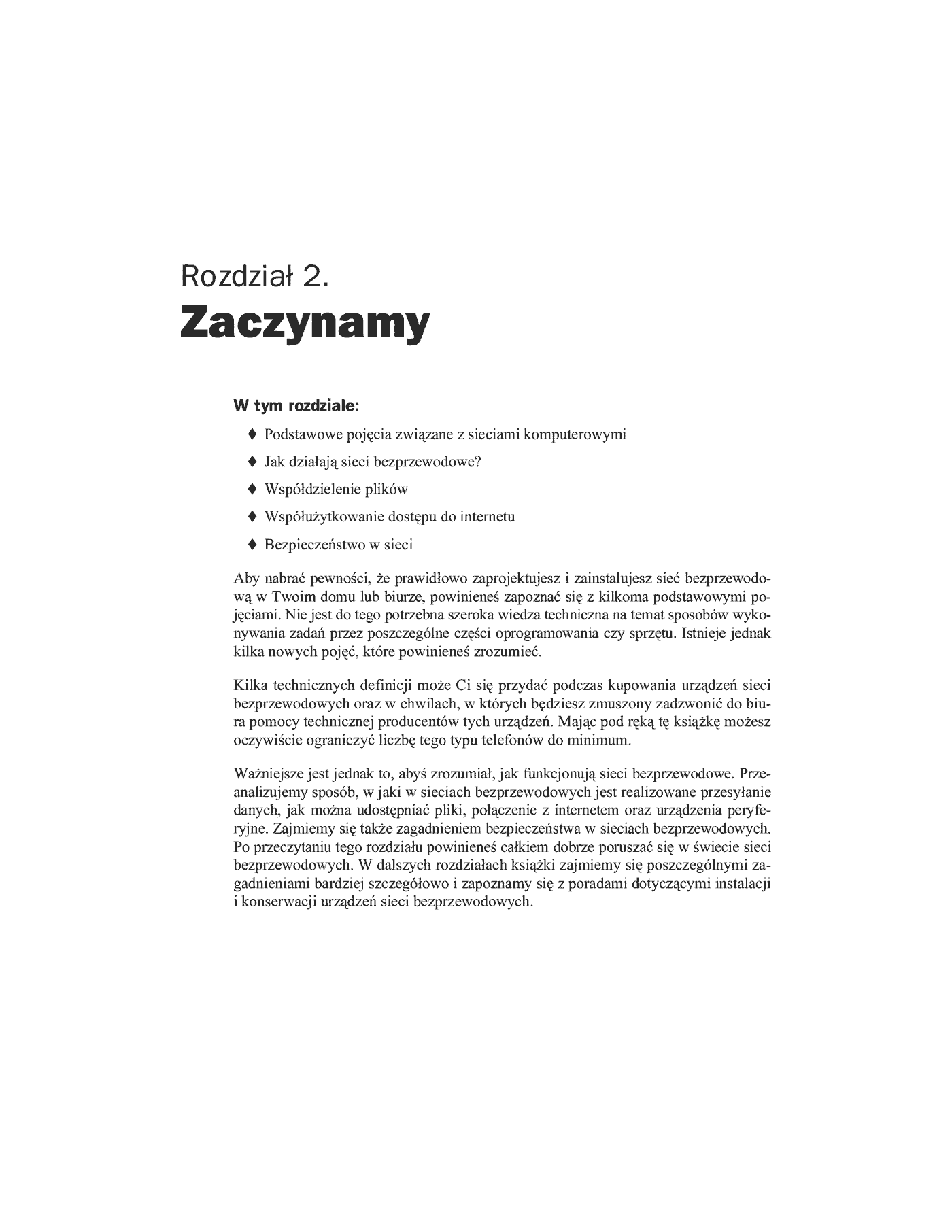Fragment „Domowe sieci bezprzewodowe” — strona 5 z 13