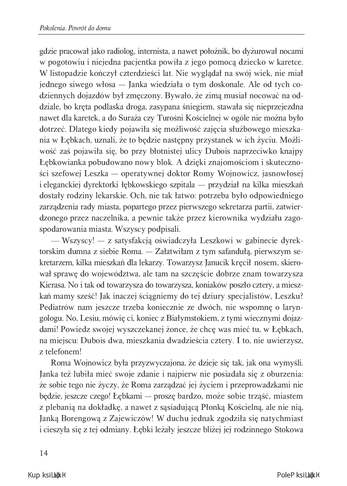 Fragment „Pokolenia. Powrót do domu” — strona 8 z 16